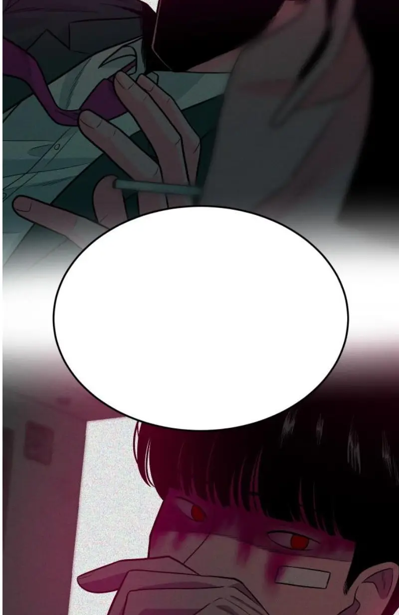 Read The Good Student PT-BR Manga Online