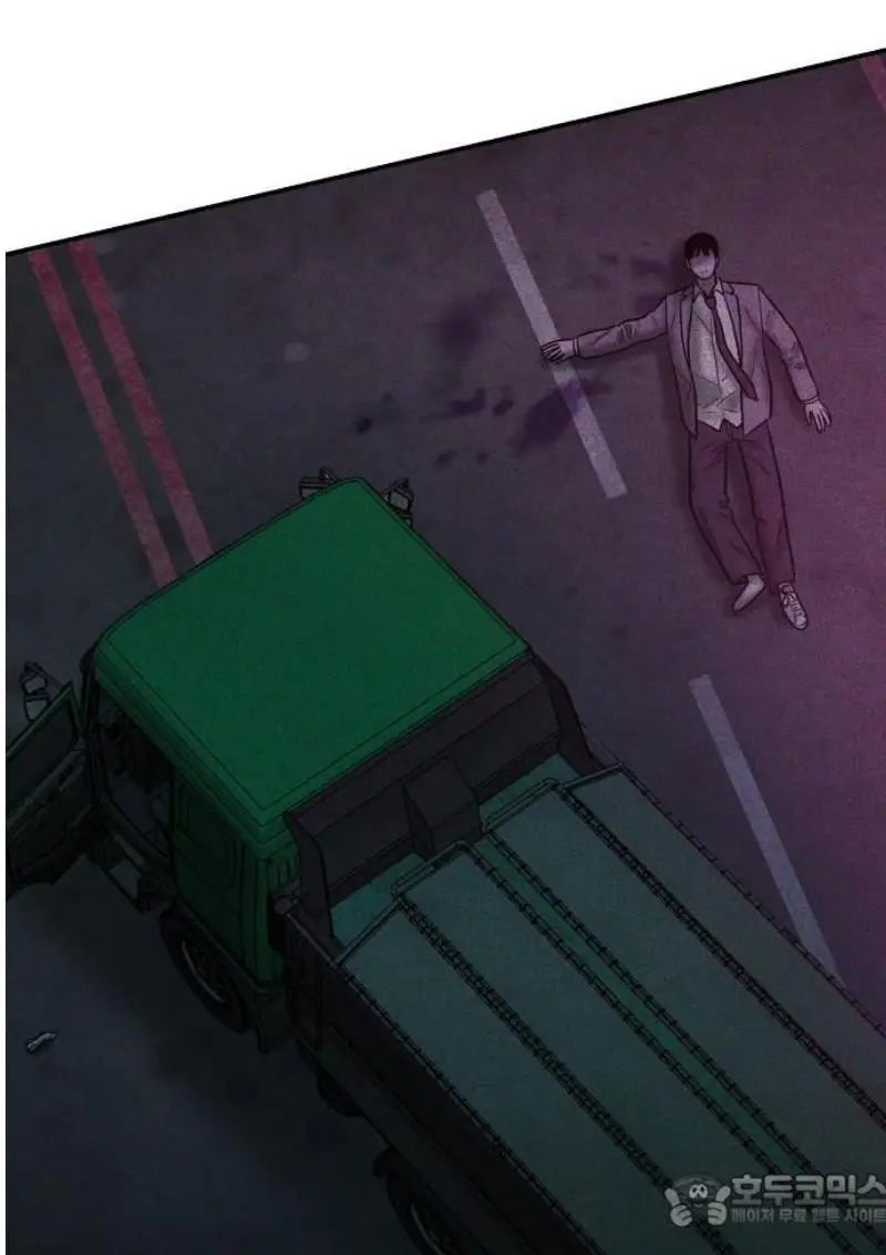 Read The Good Student PT-BR Manga Online