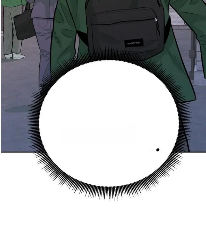 Read The Good Student PT-BR Manga Online