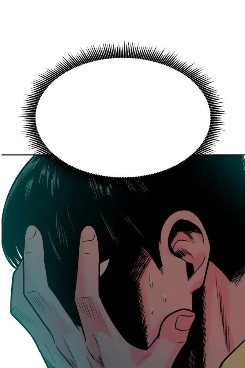 Read The Good Student PT-BR Manga Online
