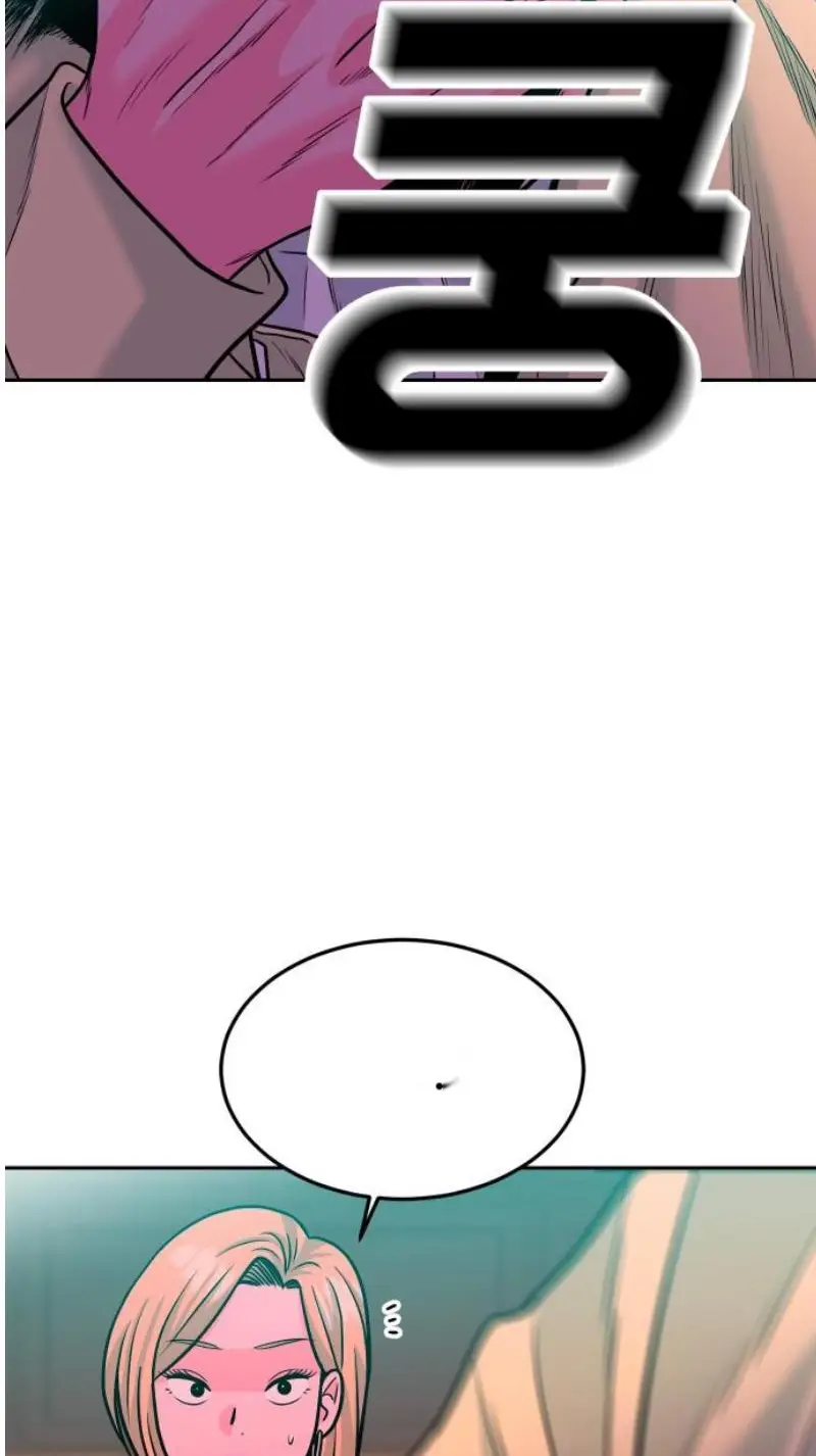Read The Good Student PT-BR Manga Online