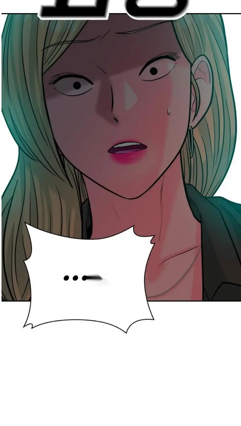 Read The Good Student PT-BR Manga Online