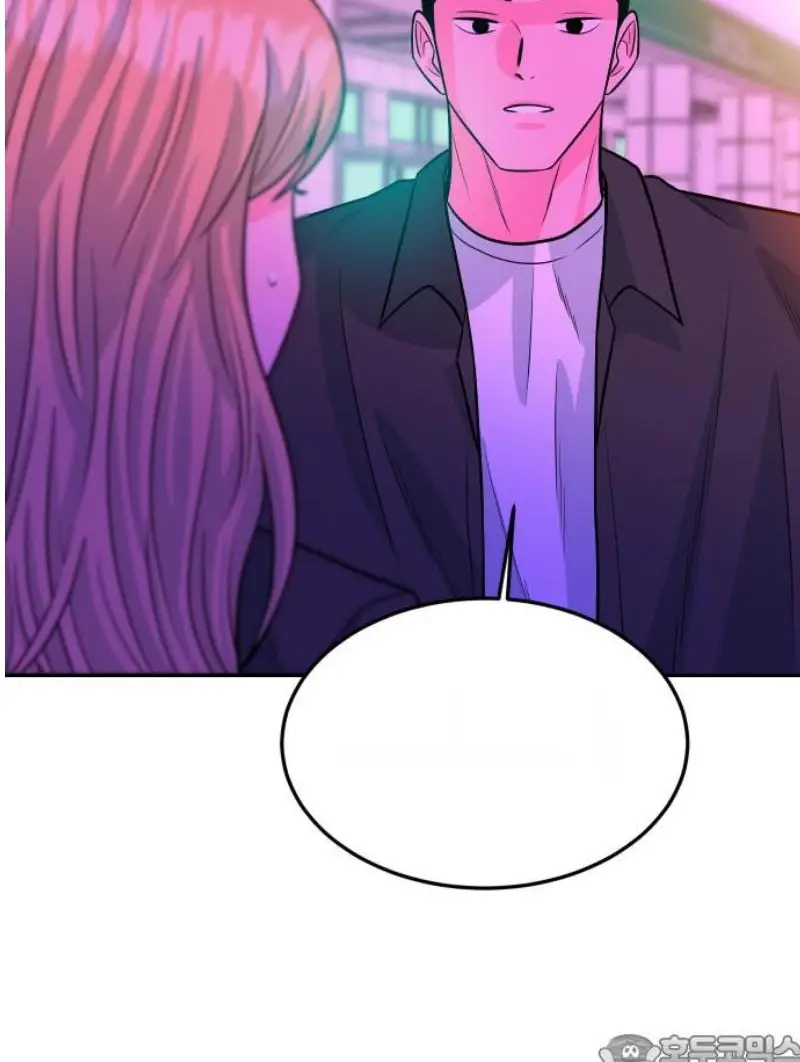 Read The Good Student PT-BR Manga Online