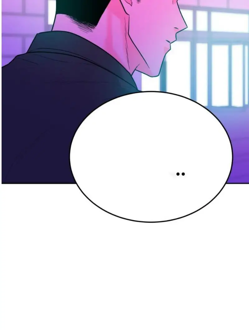 Read The Good Student PT-BR Manga Online