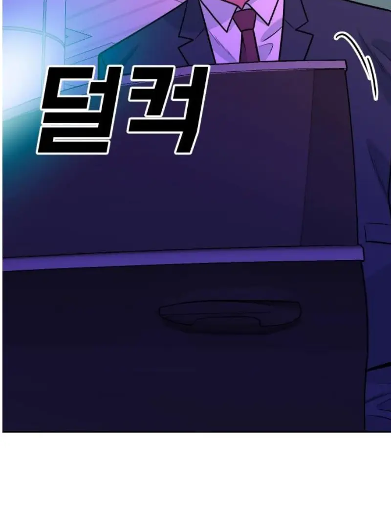 Read The Good Student PT-BR Manga Online