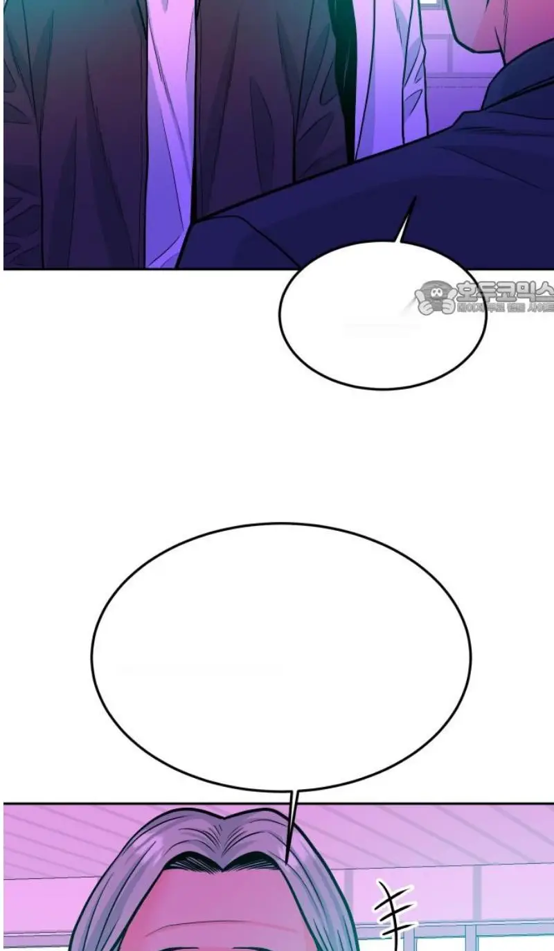 Read The Good Student PT-BR Manga Online