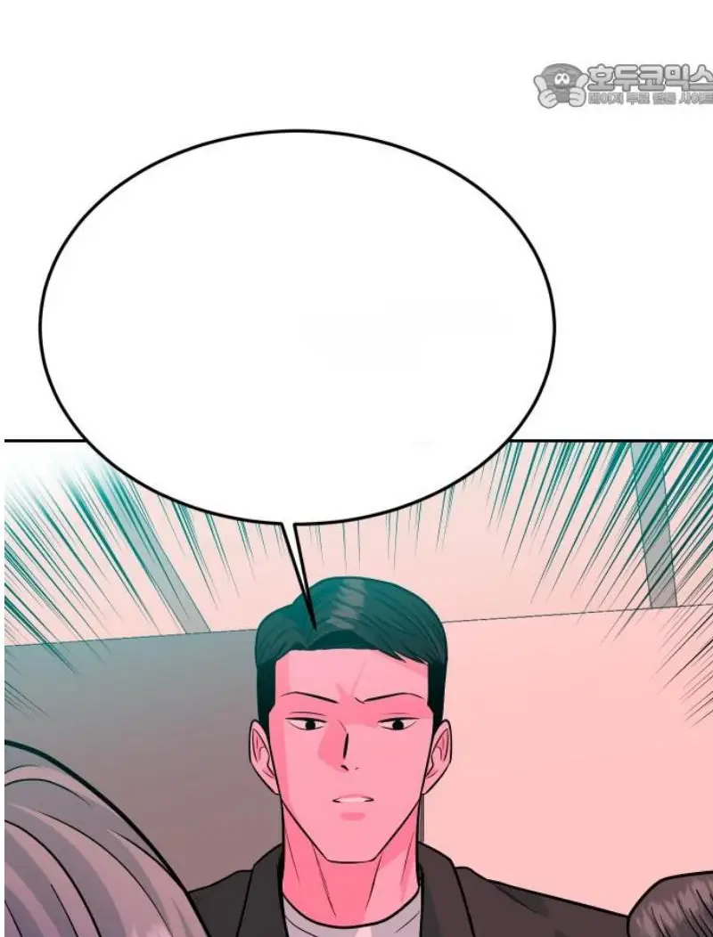 Read The Good Student PT-BR Manga Online