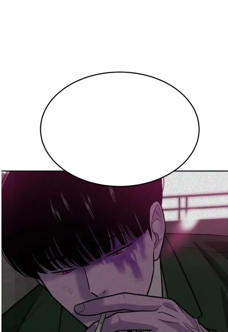 Read The Good Student PT-BR Manga Online