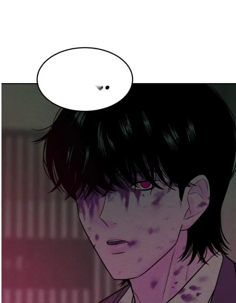 Read The Good Student PT-BR Manga Online