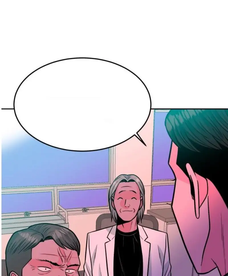 Read The Good Student PT-BR Manga Online