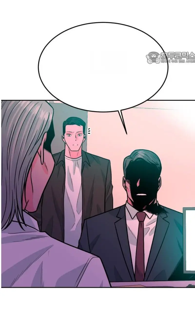 Read The Good Student PT-BR Manga Online
