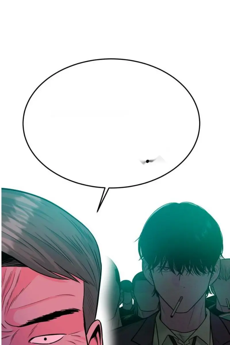 Read The Good Student PT-BR Manga Online