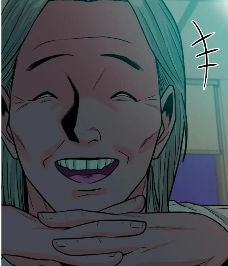 Read The Good Student PT-BR Manga Online