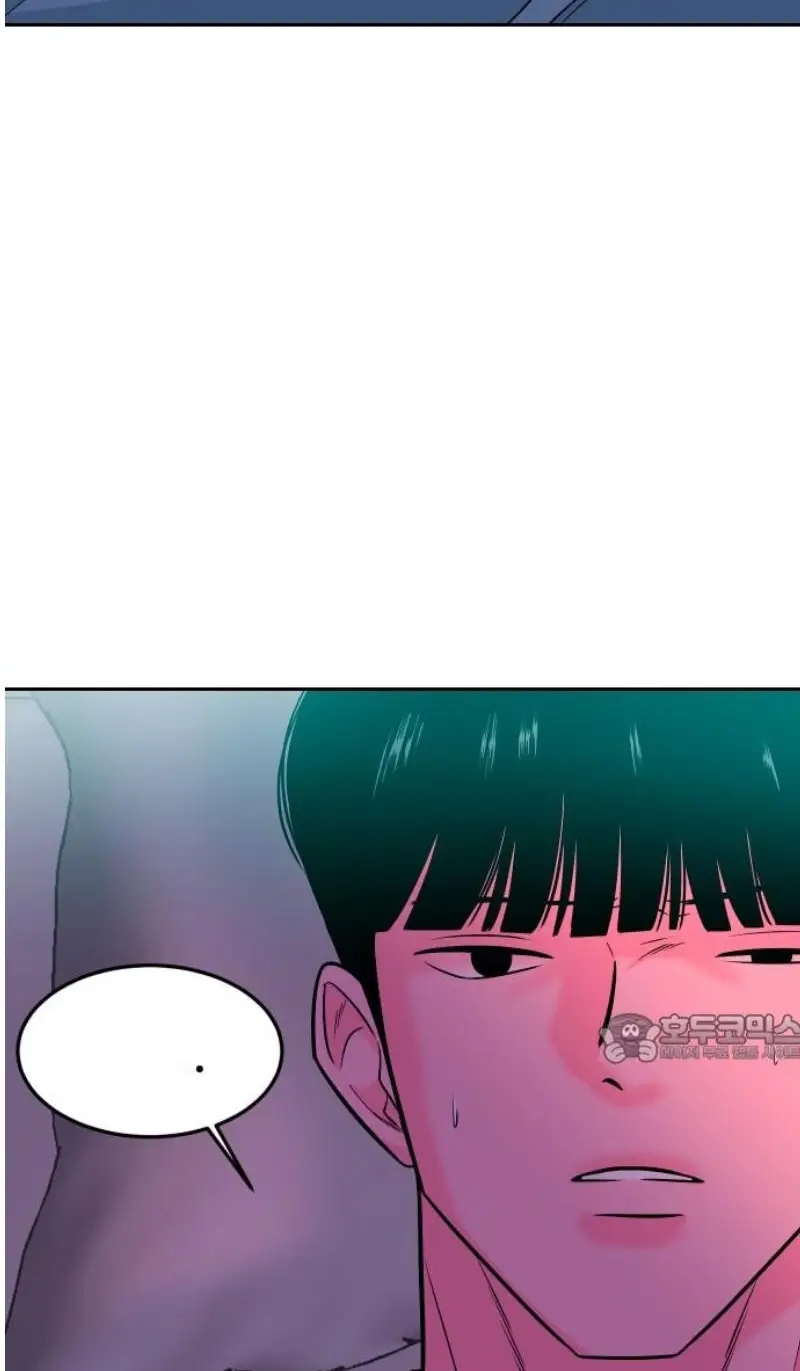 Read The Good Student PT-BR Manga Online