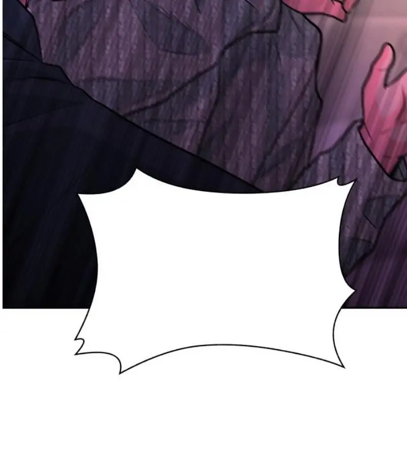 Read The Good Student PT-BR Manga Online