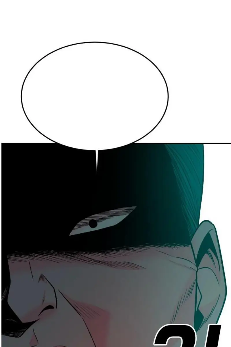 Read The Good Student PT-BR Manga Online