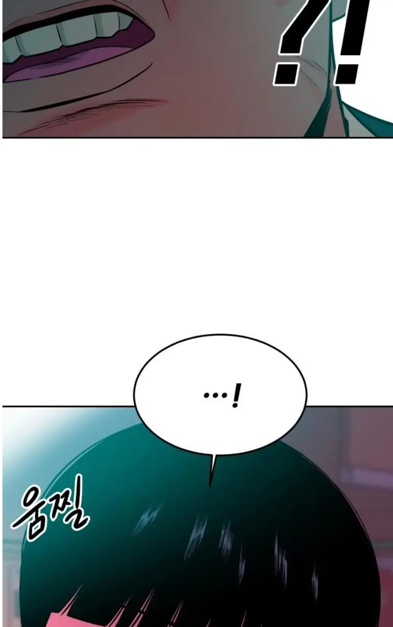 Read The Good Student PT-BR Manga Online