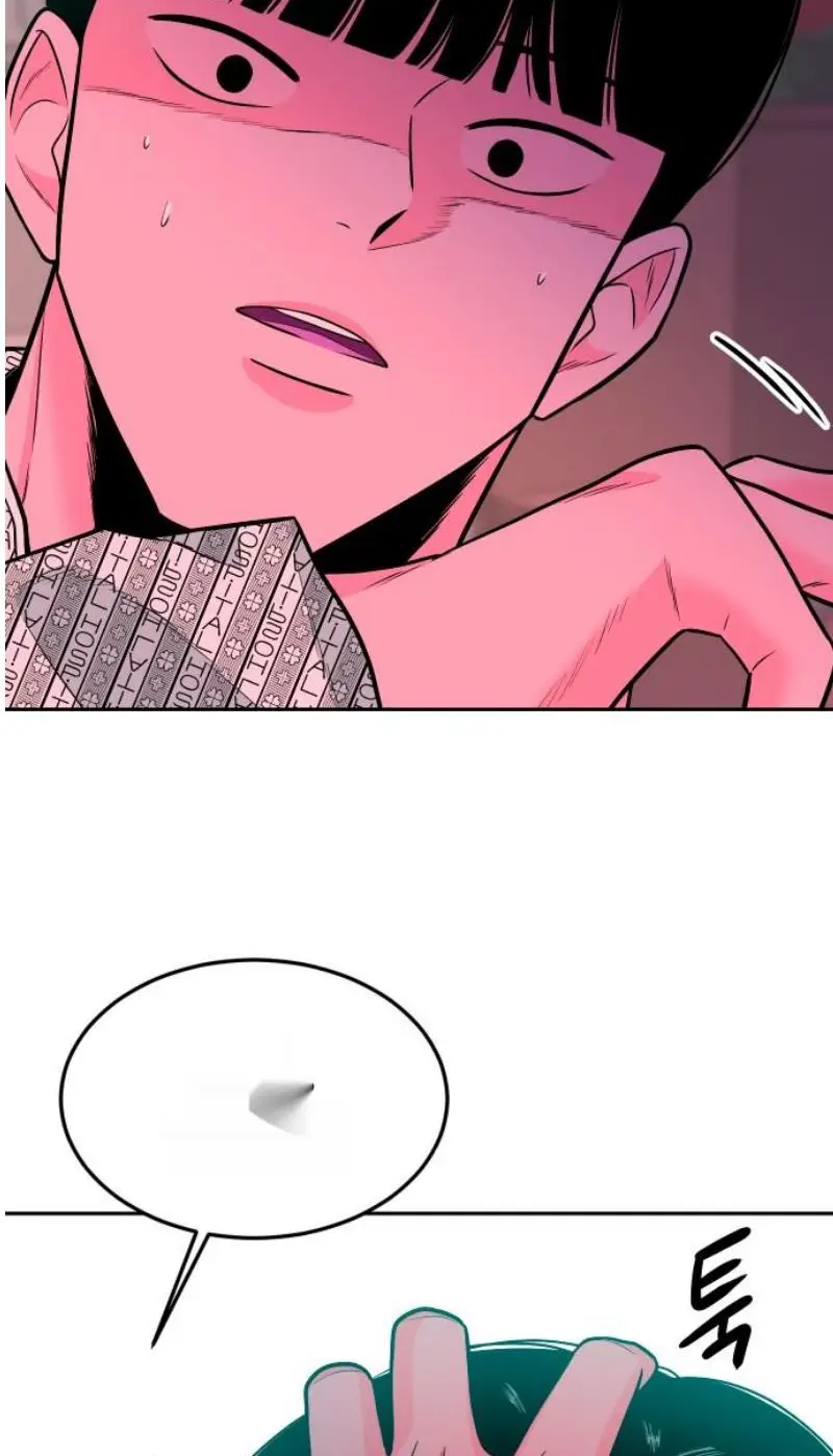 Read The Good Student PT-BR Manga Online