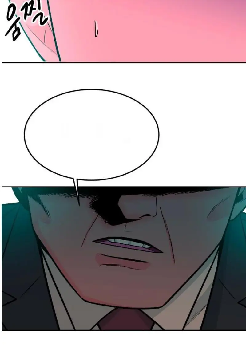 Read The Good Student PT-BR Manga Online