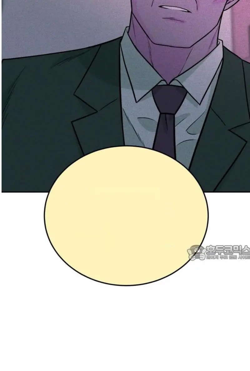 Read The Good Student PT-BR Manga Online