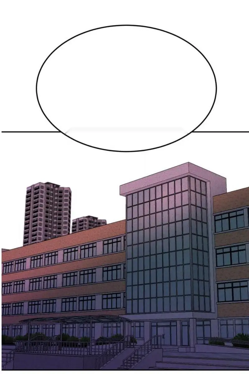 Read The Good Student PT-BR Manga Online