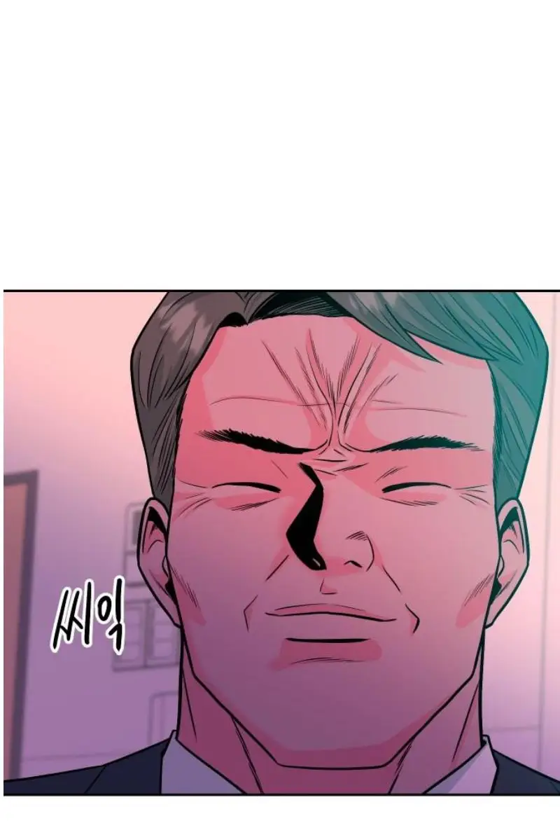 Read The Good Student PT-BR Manga Online