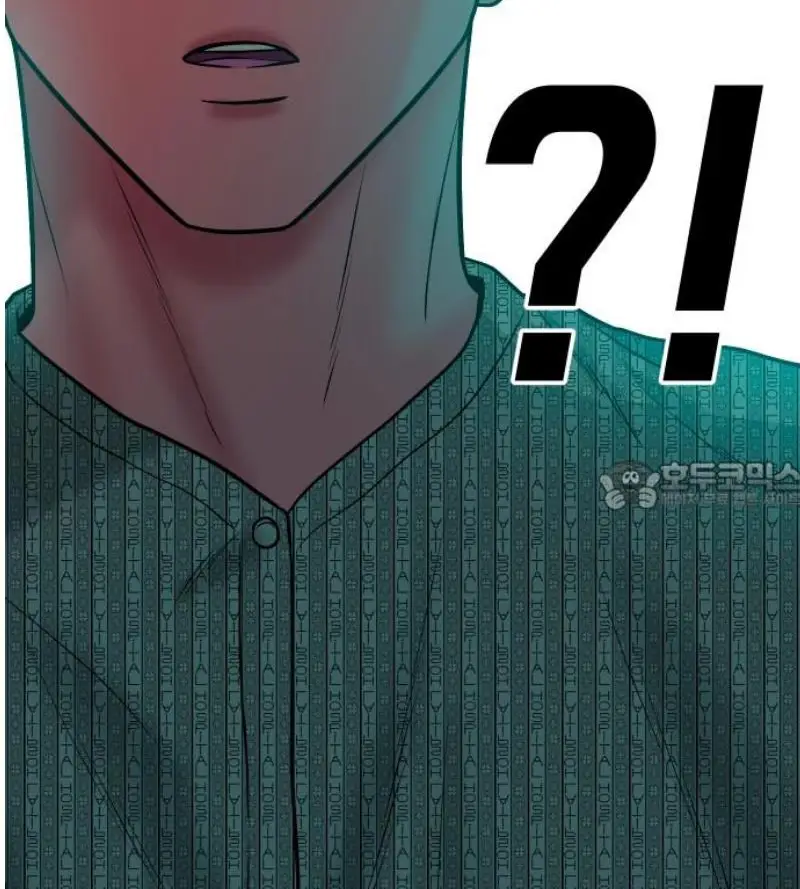 Read The Good Student PT-BR Manga Online