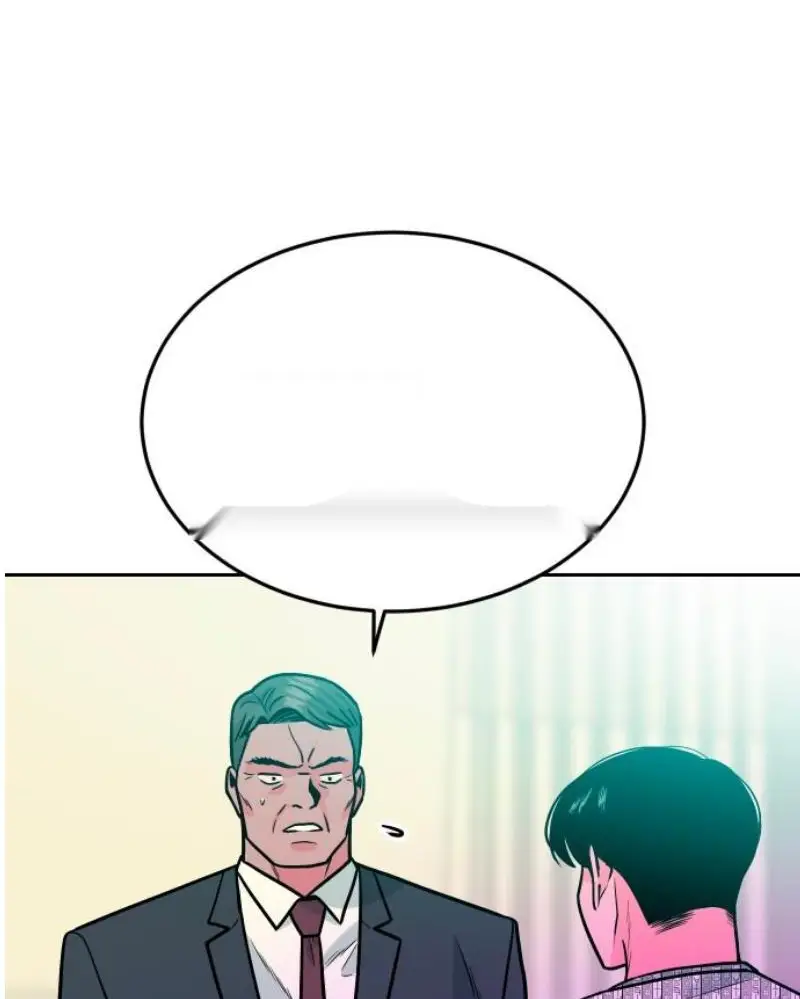 Read The Good Student PT-BR Manga Online