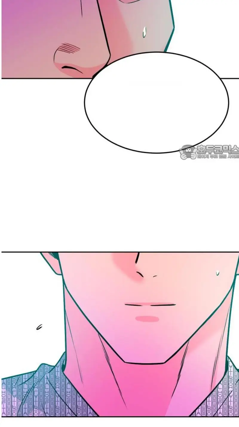 Read The Good Student PT-BR Manga Online
