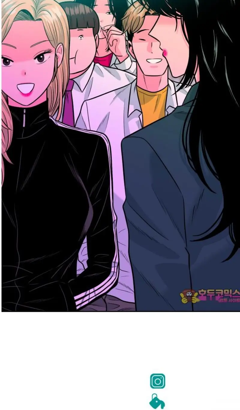 Read The Good Student PT-BR Manga Online