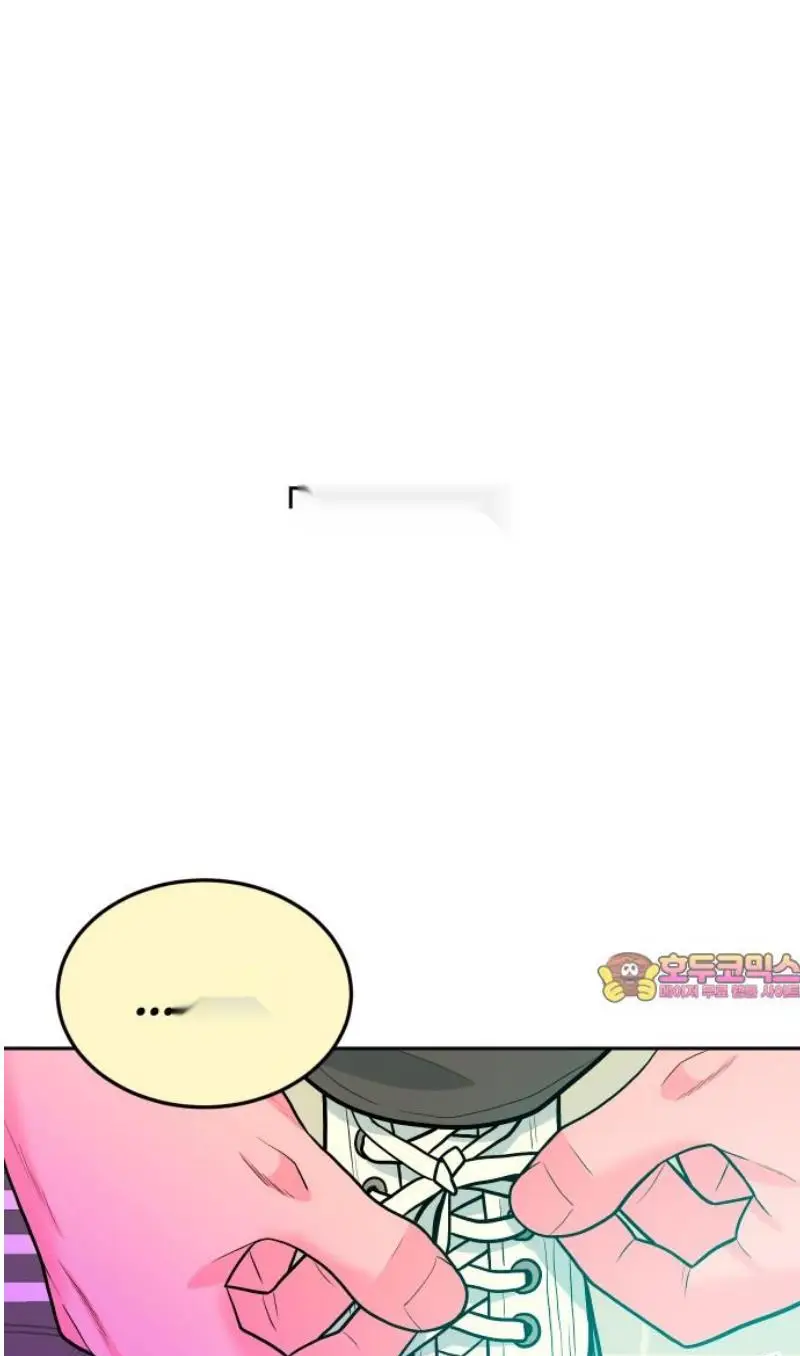 Read The Good Student PT-BR Manga Online