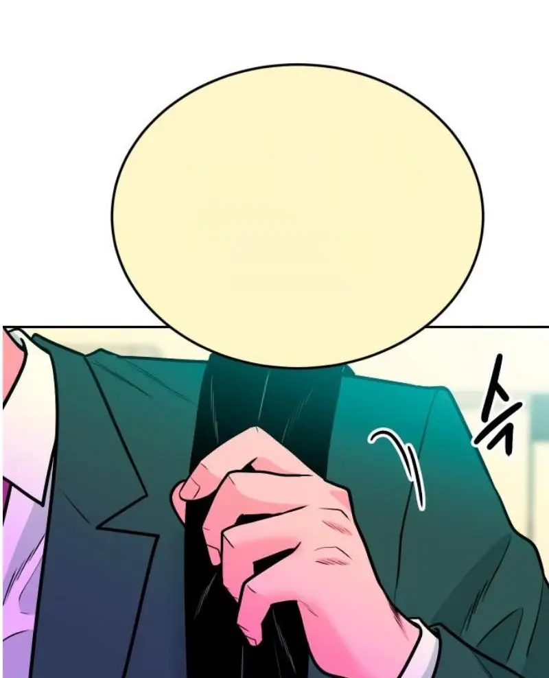 Read The Good Student PT-BR Manga Online