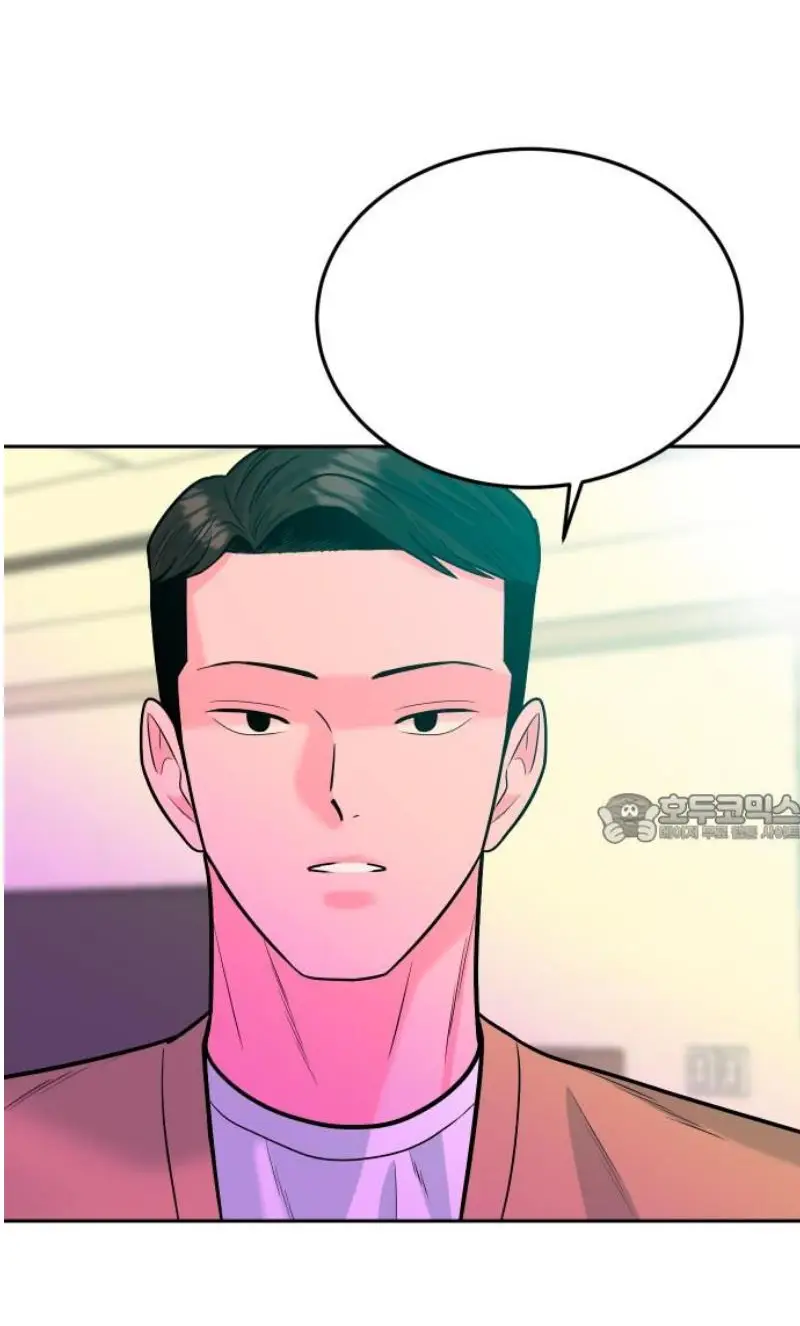 Read The Good Student PT-BR Manga Online