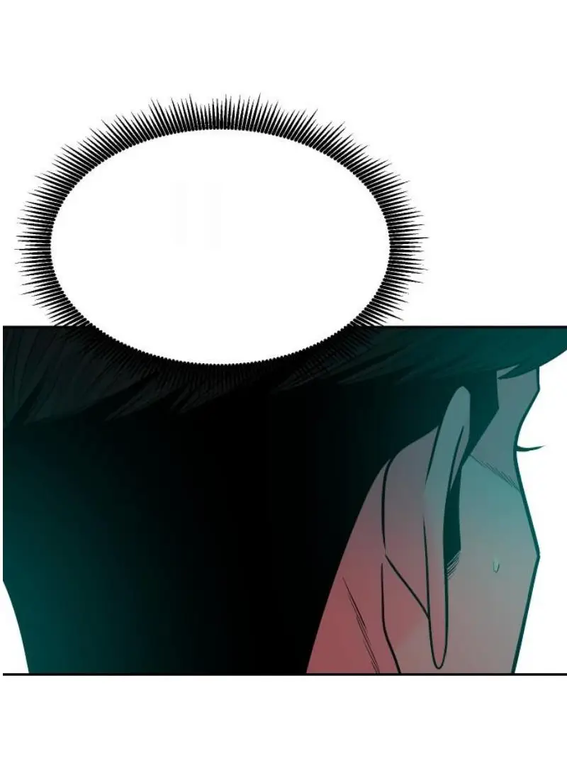 Read The Good Student PT-BR Manga Online