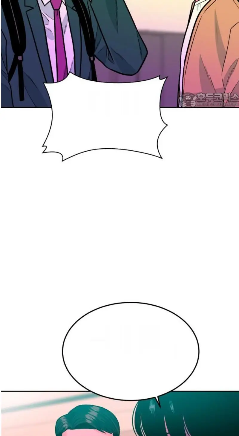 Read The Good Student PT-BR Manga Online