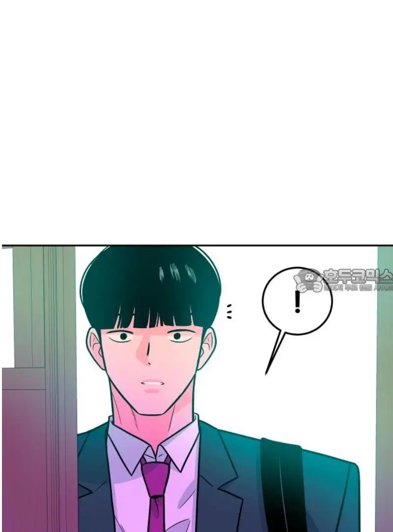 Read The Good Student PT-BR Manga Online