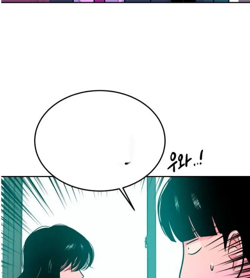 Read The Good Student PT-BR Manga Online