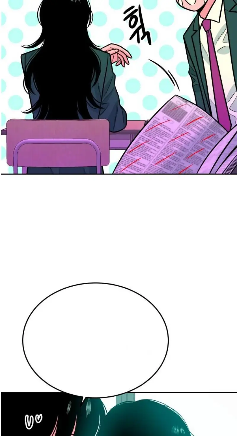 Read The Good Student PT-BR Manga Online