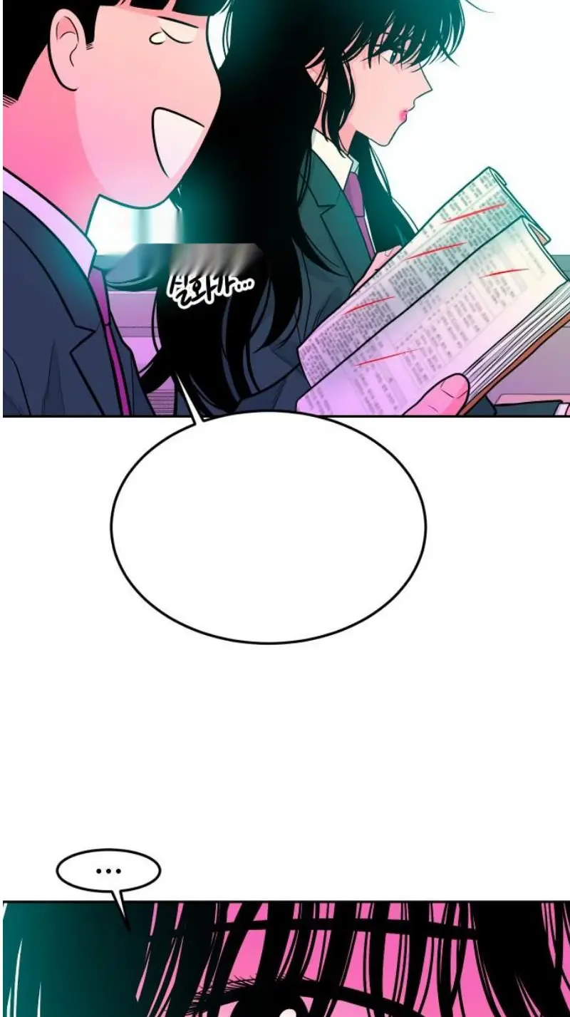 Read The Good Student PT-BR Manga Online