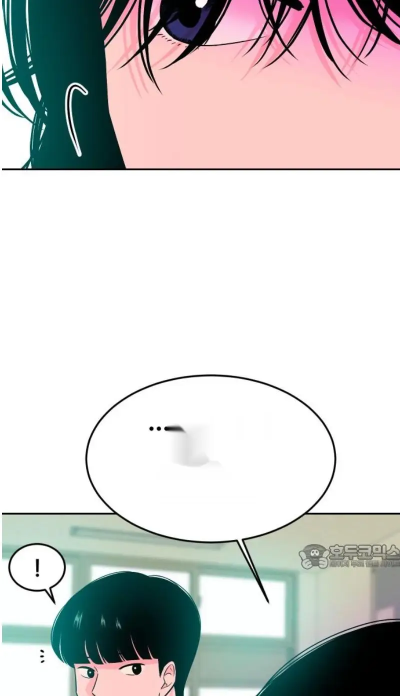 Read The Good Student PT-BR Manga Online