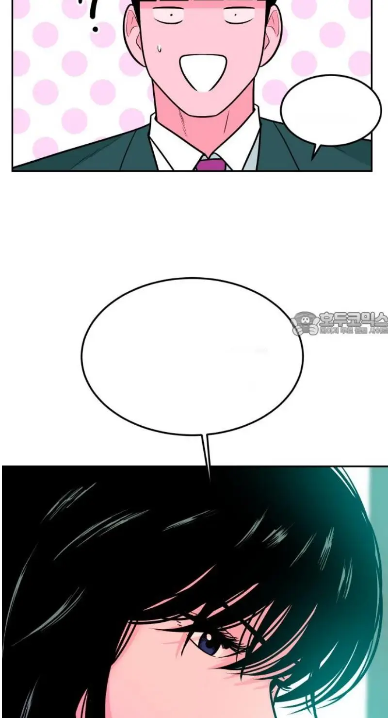 Read The Good Student PT-BR Manga Online