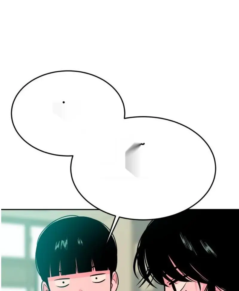 Read The Good Student PT-BR Manga Online