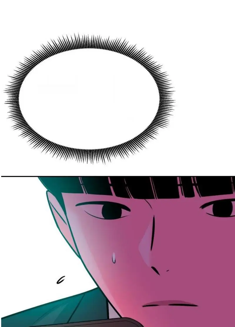 Read The Good Student PT-BR Manga Online