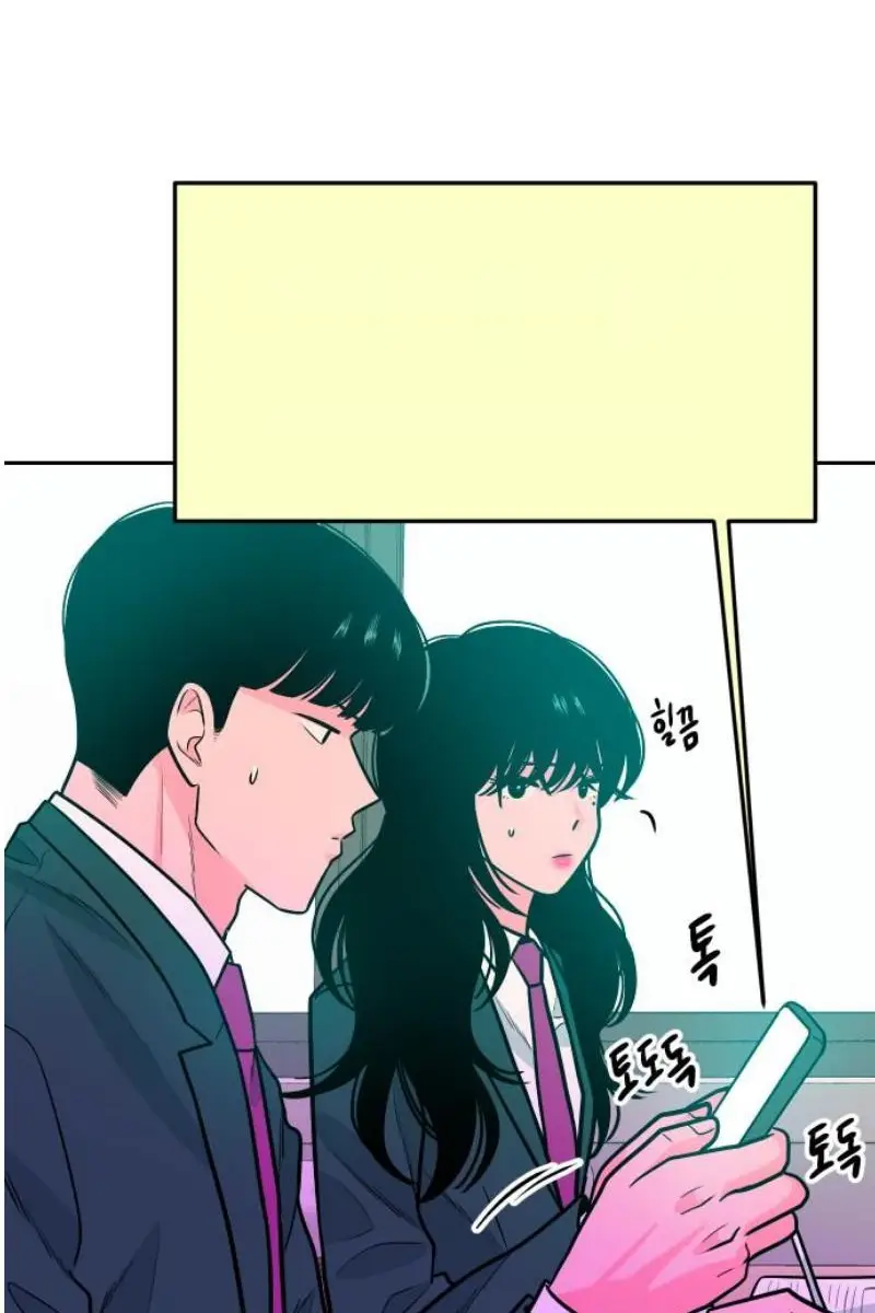 Read The Good Student PT-BR Manga Online