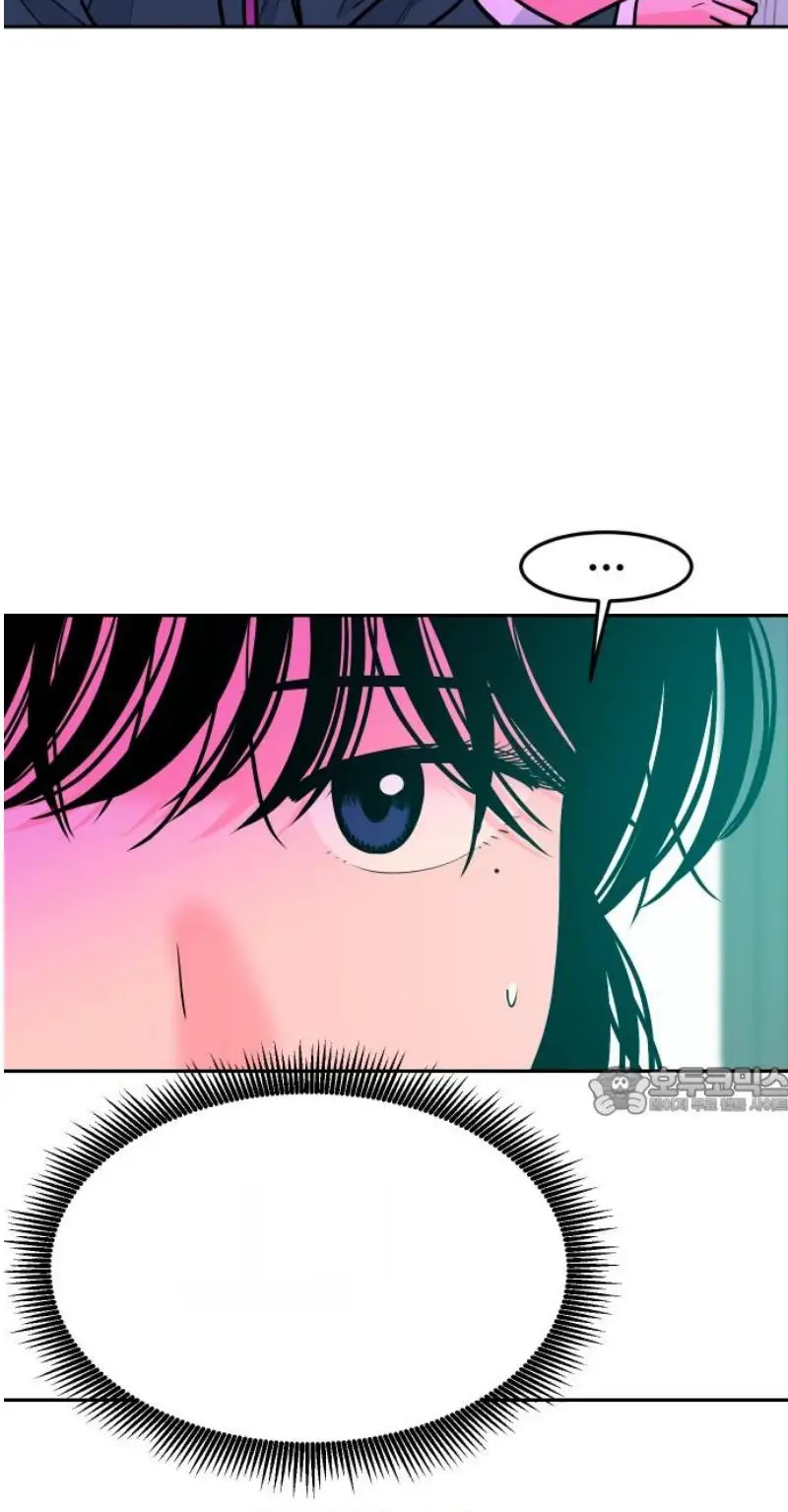 Read The Good Student PT-BR Manga Online