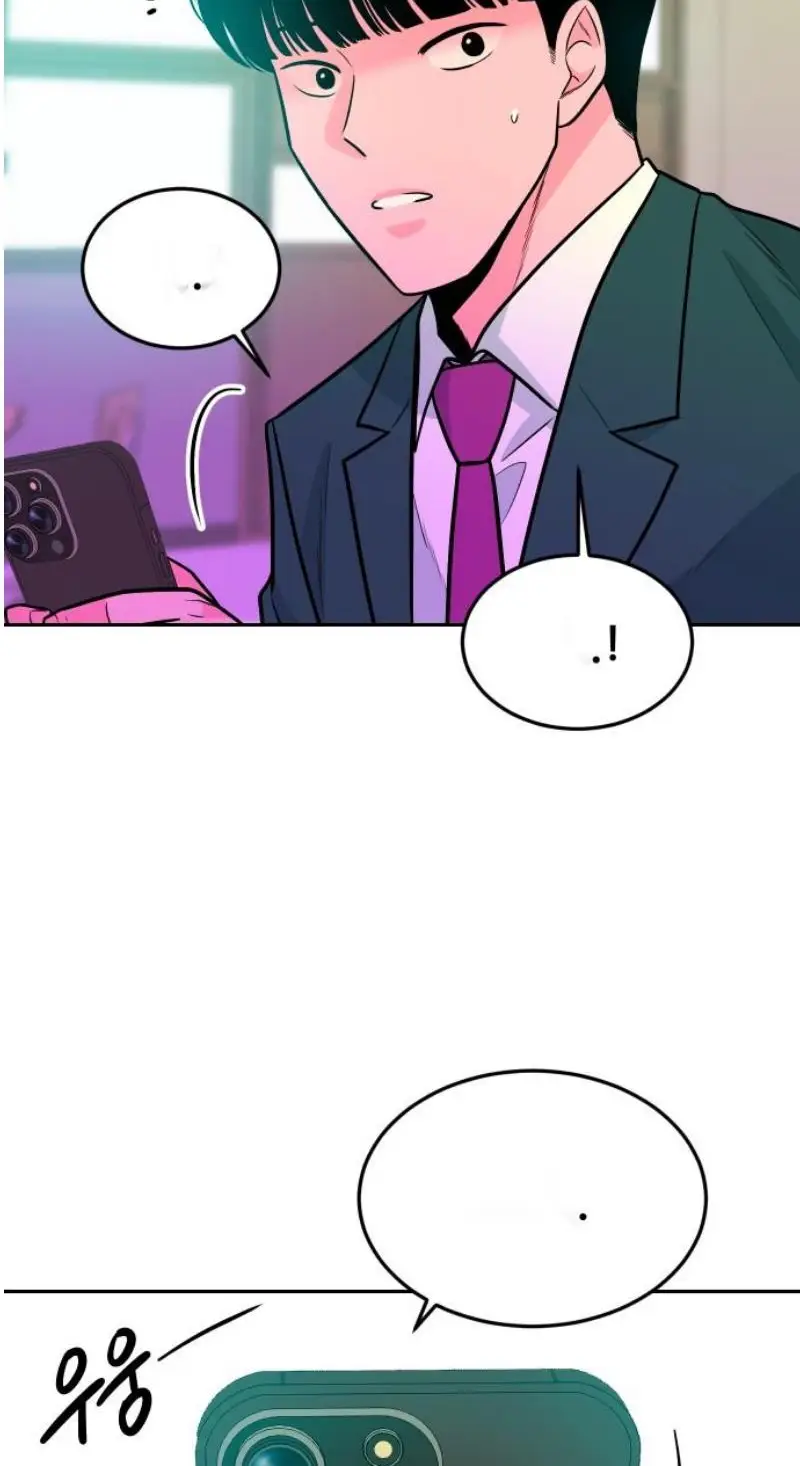 Read The Good Student PT-BR Manga Online