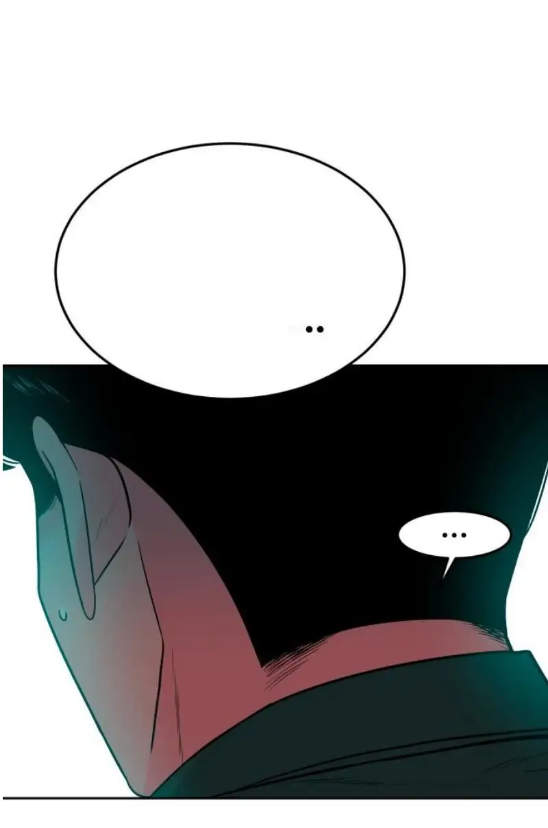 Read The Good Student PT-BR Manga Online