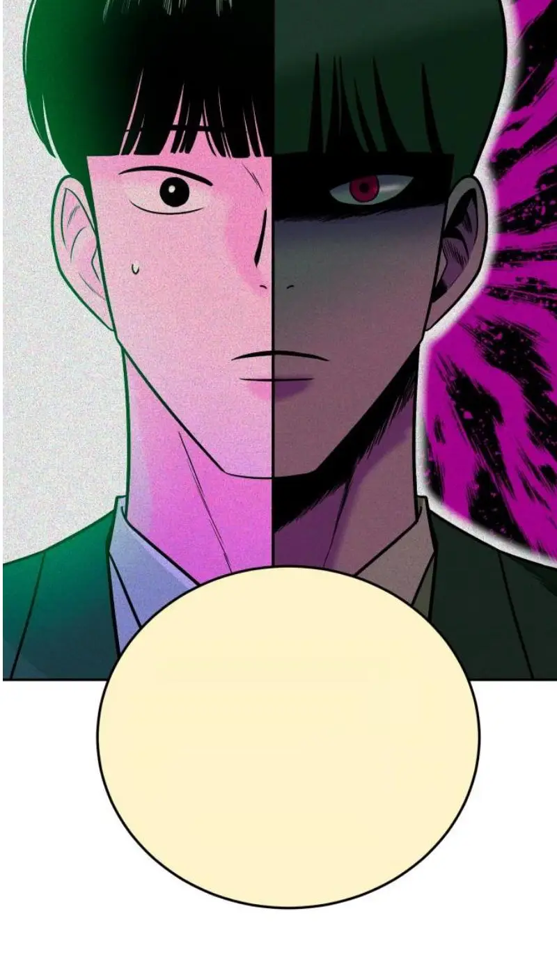 Read The Good Student PT-BR Manga Online