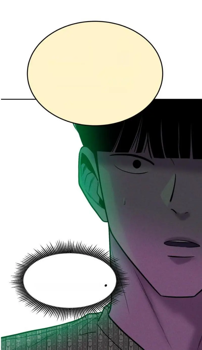 Read The Good Student PT-BR Manga Online