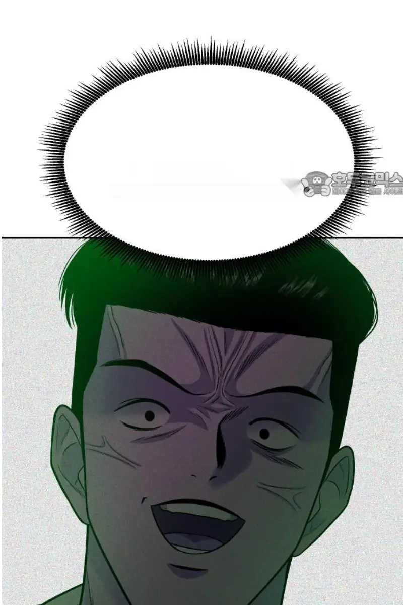 Read The Good Student PT-BR Manga Online